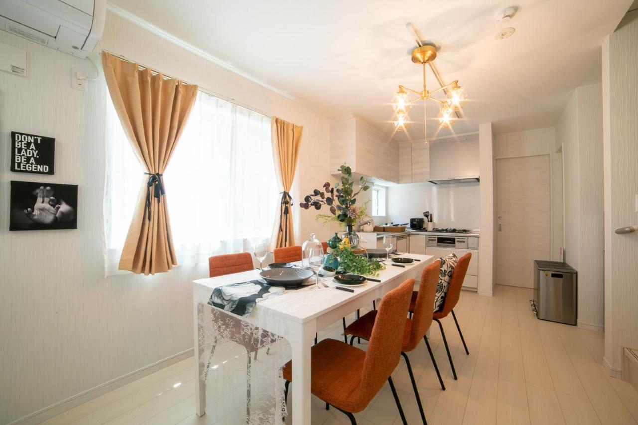 Apartamento Skytree View Oshiage *